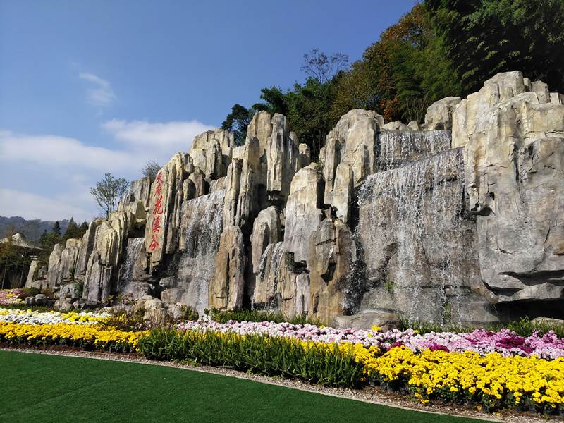 天府花溪谷景區(qū)假山設(shè)計制作案例 天府花溪谷景區(qū)假山設(shè)計制作案例