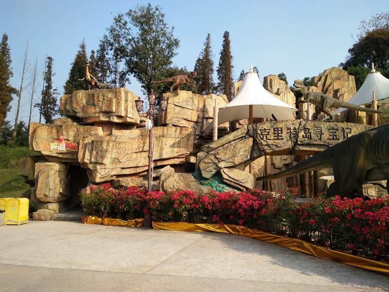 新津亞特蘭蒂斯塑石假山制作案例 新津亞特蘭蒂斯塑石假山制作案例